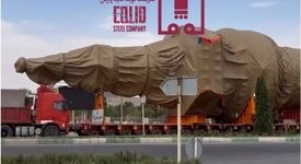 تجهیزات یکهزار تنی کوره احیای مستقیم فولاد اقلید پارس آماده نصب شد

