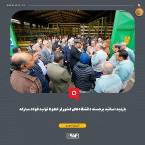 WhatsApp Image 2025-12-13 at 13.03.07 (2)