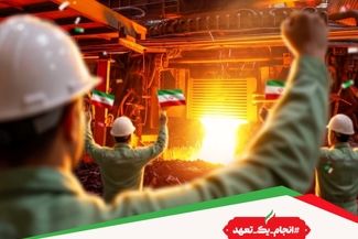 بازسازی کوره شماره ۸ فولاد‌مبارکه، تجلی عزم و اراده جهادگران عرصه صنعت و غرور ملی ایرانیان