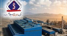 رشد تولید جهان فولاد سیرجان؛ نشانه‌ای از عبور «فجهان» از محدودیت‌های عملیاتی