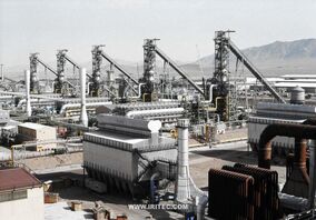 ایریتک، بسترساز حیاتی توسعه صنعتی ایران
