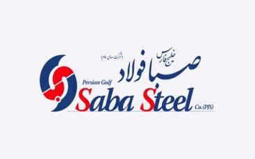 اطلاعیه شماره دو مناقصه عمومی یک مرحله ای تامین گندله شماره مناقصه: 105-04