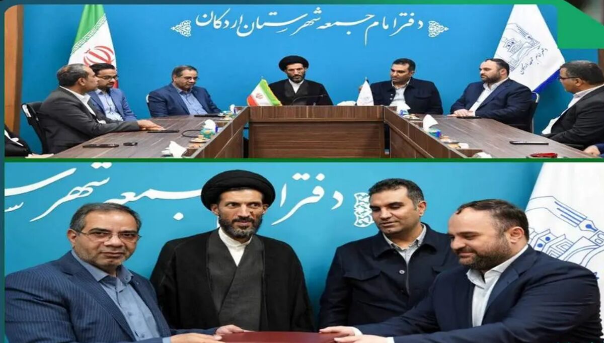 گامی دیگر در راستای مسئولیت‌‌های اجتماعی ارفع؛ تجهیز بیمارستان ضیایی اردکان به دستگاه‌های پیشرفته

