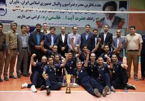 مجتمع معدنی چادرملو قهرمان مسابقات والیبال کارگری شهرستان اردکان شد
