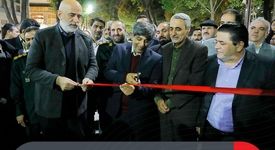 افتتاح نخستین رویداد عرضه محصولات روستایی و خدمات فرهنگی ورزشی ویژه شهرستان‌های ورزنه، هرند، جرقویه، کوهپایه و بخش براآنات 