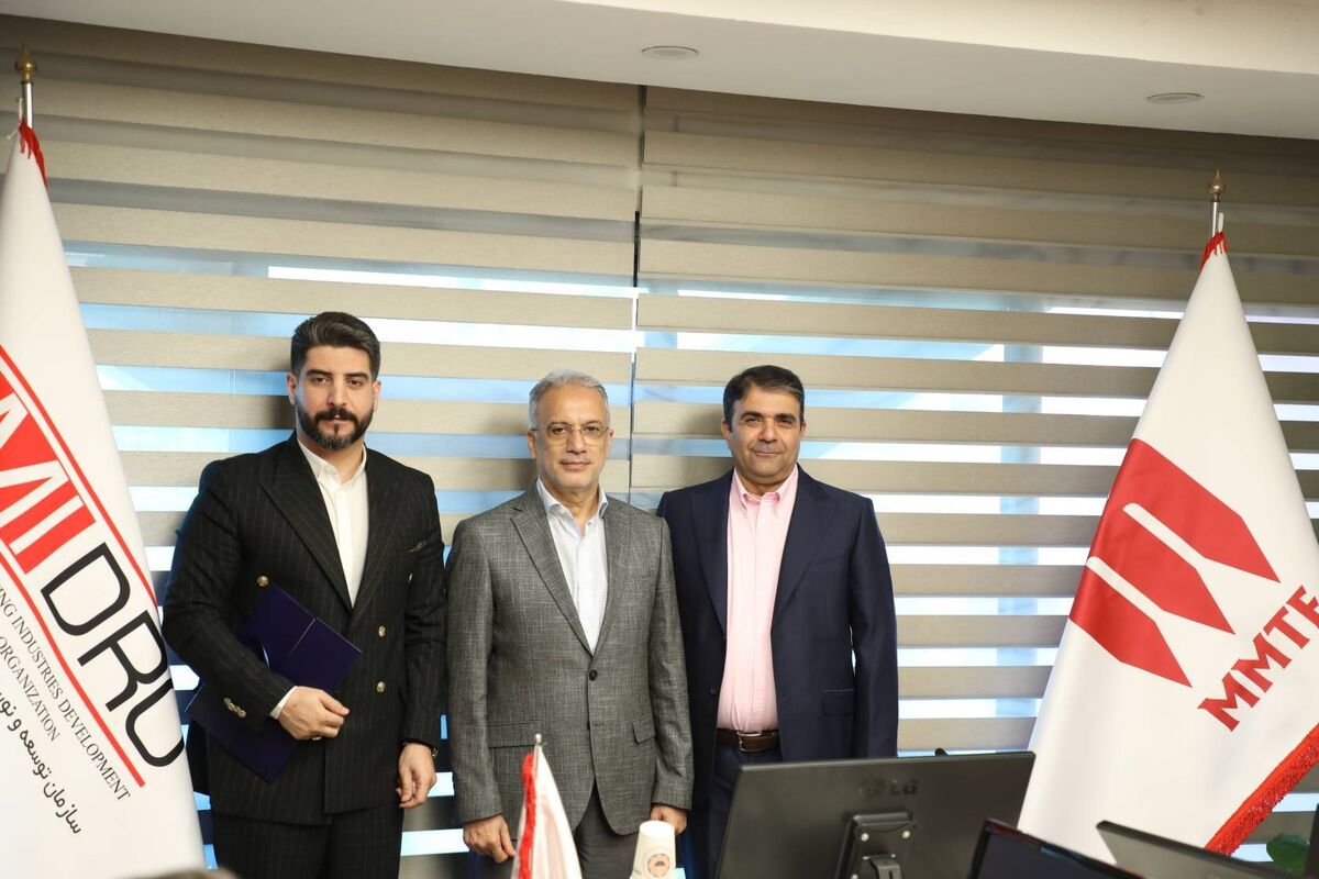 *سرپرست گروه مهندسی فن‌آور معادن و فلزات (MMTE) منصوب شد*