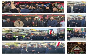 حضور مدیران ارشد معدن و صنایع معدنی ایران در مراسم بدرقه آقای شهید ایران
