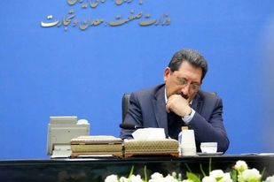 پیام وزیر صنعت، معدن و تجارت به‌مناسبت روز معدن