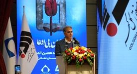 ایمنی و محیط‌زیست؛ دو رکن معدنکاری حرفه‌ای