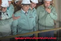 عبور هوشمندانه هرمزگان از گرداب هزینه‌ها