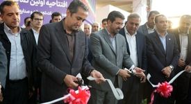 با حضور رئیس هیات عامل ایمیدرو؛نخستین نمایشگاه تخصصی معدن غرب کشور در همدان افتتاح شد