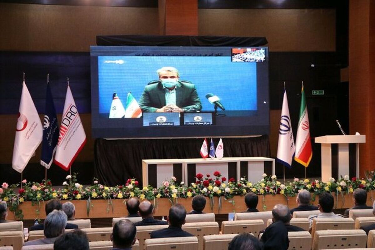 آغاز طرح تحول زمین شناسی و اکتشاف ذخایر معدنی در خراسان جنوبی