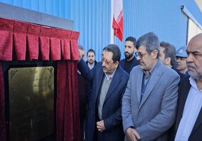 بهره‌برداری از کارخانه کلاف سرمد ابرکوه با سرمایه‌گذاری چادرملو