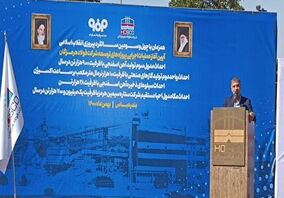 فولاد هرمزگان در تعهد به مسئولیت های اجتماعی هیچ کم و کاستی نگذاشته است