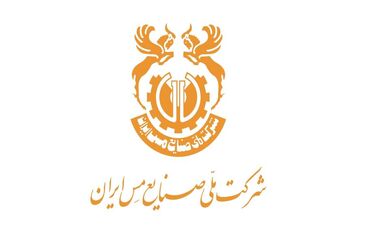  زوایای پیدا و پنهان افزایش سرمایه «فملی» برای سهام داران و اهالی بازار سرمایه/ سهم جایزه و اثرات مهم افزایش سرمایه "فملی"
