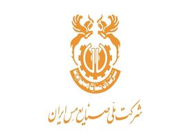  زوایای پیدا و پنهان افزایش سرمایه «فملی» برای سهام داران و اهالی بازار سرمایه/ سهم جایزه و اثرات مهم افزایش سرمایه "فملی"