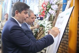 ظرفیت تولید ایران‌ذوب ۲.۵ برابر شد؛ کارخانه شماره ۲ به مدار تولید بازگشت