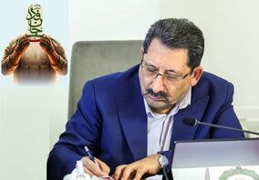 *وزیر صمت به پویش «جان‌فدا، برای ایران» پیوست* 
