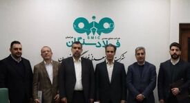 تغییر در هیئت مدیره فولاد سنگان