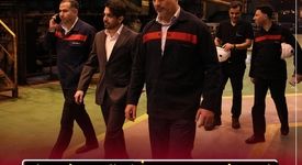 بازدید عضو هیئت‌ مدیره شرکت فولاد اکسین خوزستان از نواحی مختلف کارخانه و روند تعمیرات خط تولید