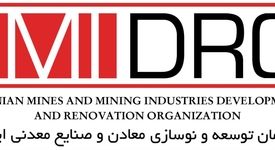 دعوت از 6 فوتسالیست معدن و صنایع معدنی به اردوی تیم ملی فوتسال کارگری برای نخستین بار

