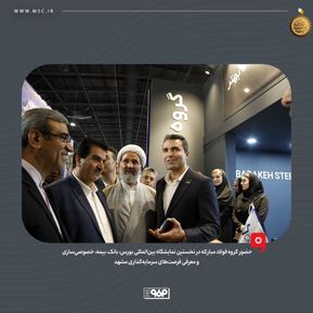 WhatsApp Image 2025-05-24 at 13.42.07