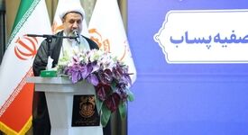 شرکت ملی مس می‌تواند محرک اصلی توسعه صنایع پایین‌دستی باشد
