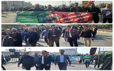 حضور جمعی از مدیران و کارکنان شرکت فولاد اکسین خوزستان در راهپیمایی ۱۳ آبان