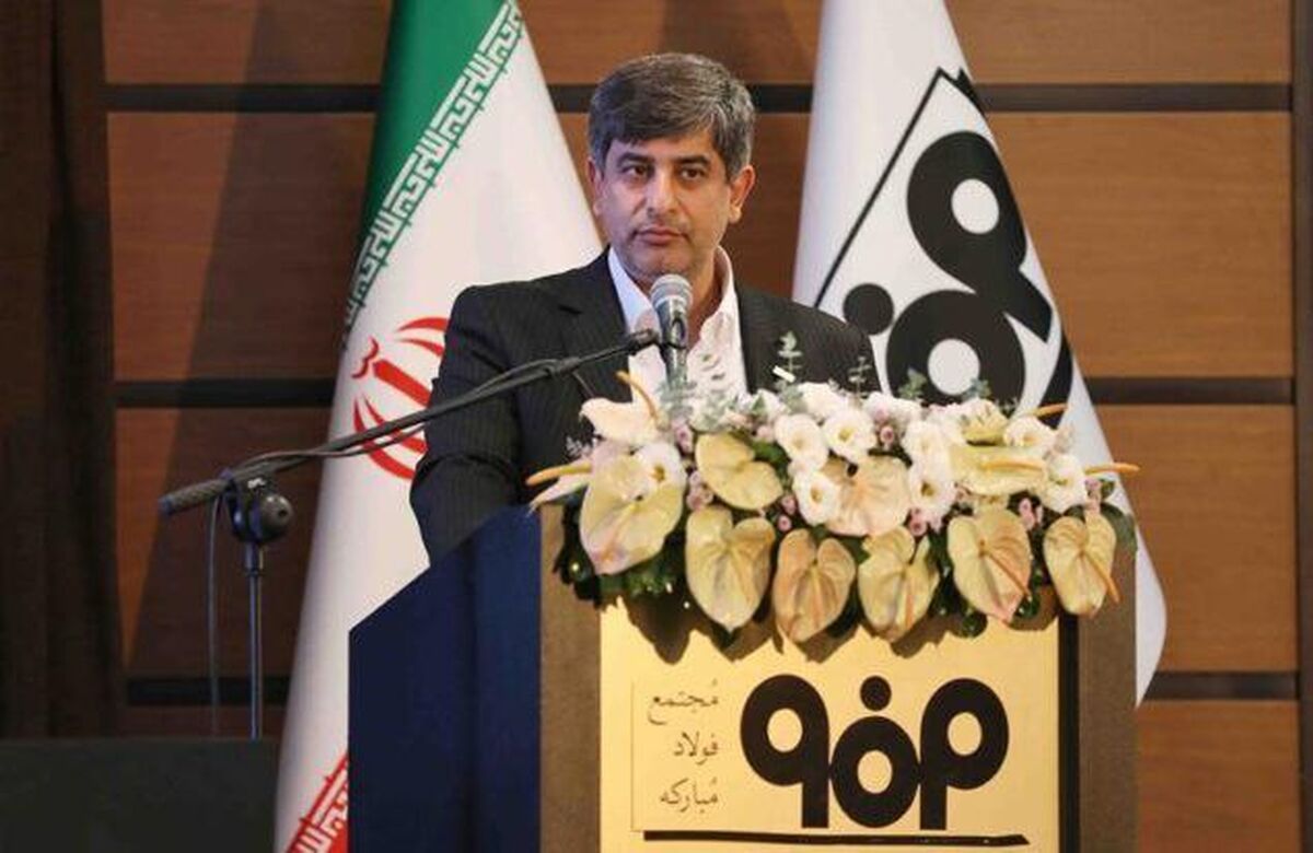 مدیرعامل گروه فولاد مبارکه خبر داد؛نخستین گواهینامه های بین المللی مدیریت انتشار گازهای گلخانه‌ای و رد پای کربن محصولات در ایران
