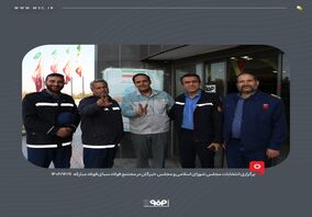 گزارش تصویری: برگزاری انتخابات مجلس شورای اسلامی و مجلس خبرگان در مجتمع فولاد سبای فولاد مبارکه