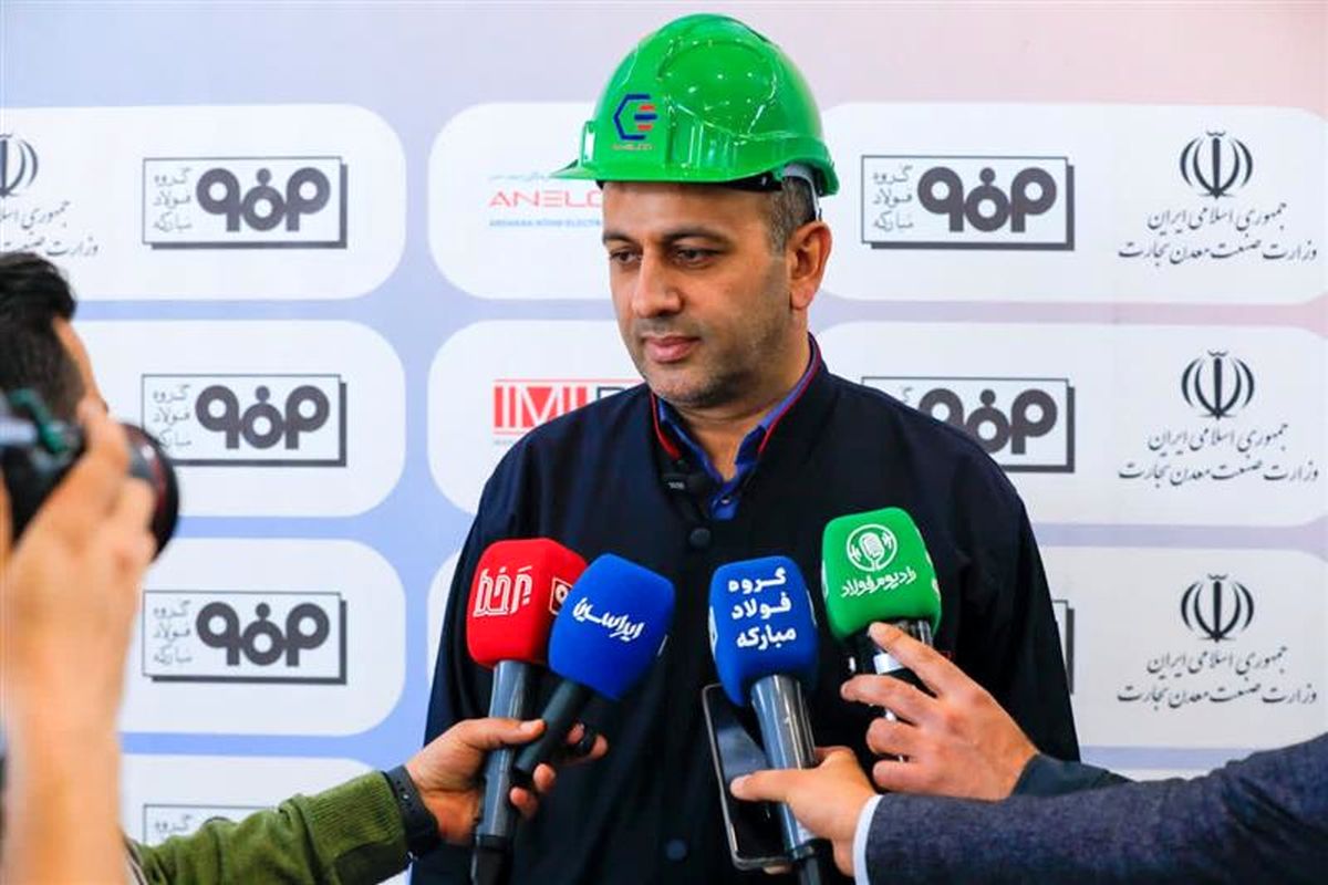 مدیرعامل شرکت نوین الکترود اردکان: بومی‌سازی کامل صنعت گرافیت در ایران با تکیه بر توان جوانان داخلی