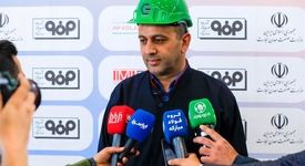 مدیرعامل شرکت نوین الکترود اردکان: بومی‌سازی کامل صنعت گرافیت در ایران با تکیه بر توان جوانان داخلی