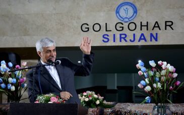  فعالیت‌های مجموعه‌‌ گل‌گهر در عرصه ورزش قابل تحسین است