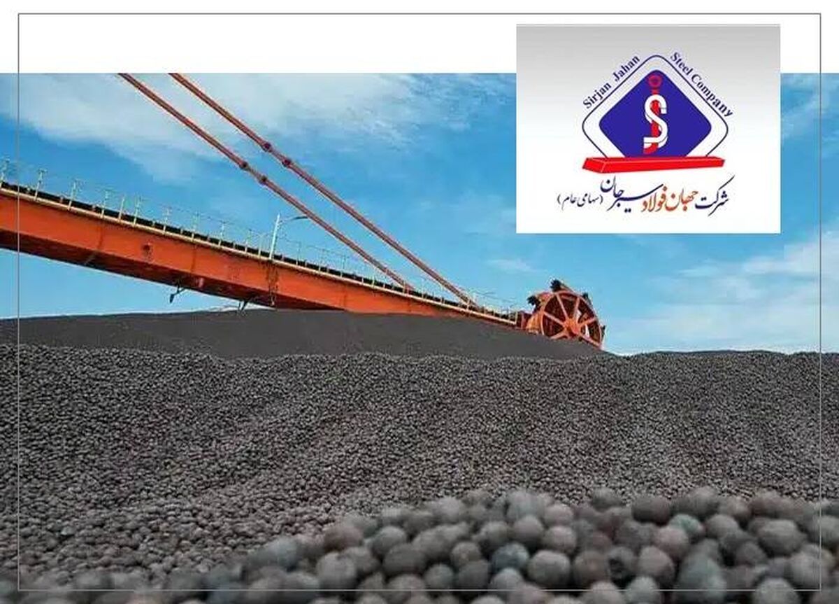 جهش درآمد فجهان / آهن اسفنجی در صدر درآمدزایی 
