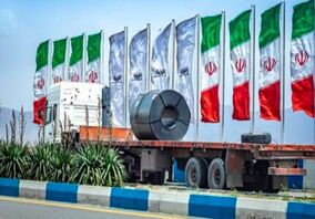  چگونه فولاد مبارکه به دانشگاه صنعت ایران تبدیل شد؟
