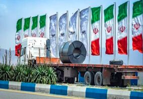  چگونه فولاد مبارکه به دانشگاه صنعت ایران تبدیل شد؟