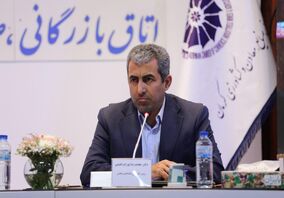 فعال کردن فرابورس‌های منطقه‌ای در استان‌ها ضروری است