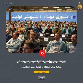 WhatsApp Image 2025-12-07 at 08.29.13 (1)