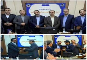 مراسم تودیع و معارفه سرپرست مجتمع معدنی خراسان جنوبی برگزار شد