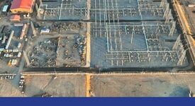 گام بلند گهرزمین در مسیر توسعه پایدار کشور