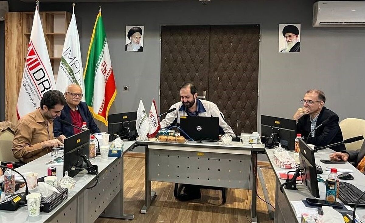 پیام تبریک دکتر شفایی، مدیر مؤسسه پژوهشی و آموزشی مشترک دانشگاه تهران و ایمیدرو (یونیدرو)