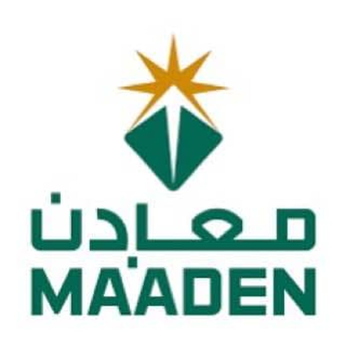 شرکت Ma'aden عربستان سعودی در میان 5 شرکت برتر معدنی در سطح جهان قرار گرفت