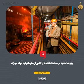 WhatsApp Image 2025-12-13 at 13.03.05