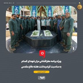 IMG_3419