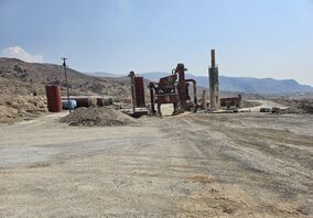 ورود بازرسی کل فارس به موضوع معدن کوه رحمت تخت جمشید

