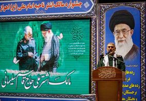 سه عنوان برتر از آن حوزه شهید بقایی فولاد خوزستان شد