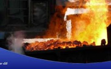 بحران صنعت فولاد در سال 2015- 2016 و فرصتهای بهتر در سال 2017