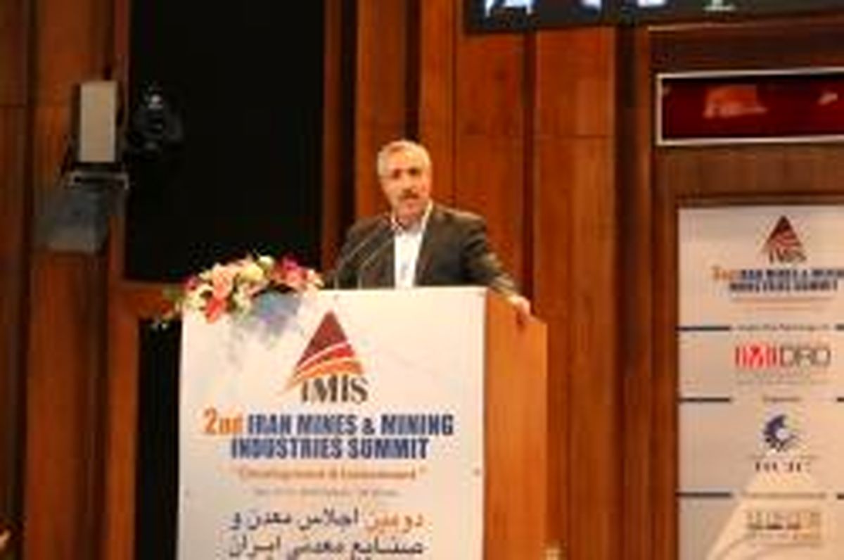 «مس» 3 شرکت مشترک با خارجی ها ایجاد می کند
