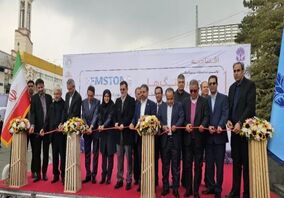 نخستین نمایشگاه بین‌المللی گوهرسنگ‌ها، ماشین‌آلات، تجهیزات و صنایع وابسته افتتاح شد