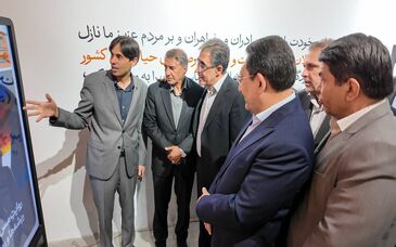 رونمایی رسانه مس ایران با حضور وزیر صمت؛‌«عصر مس»؛ روایت آغاز شد